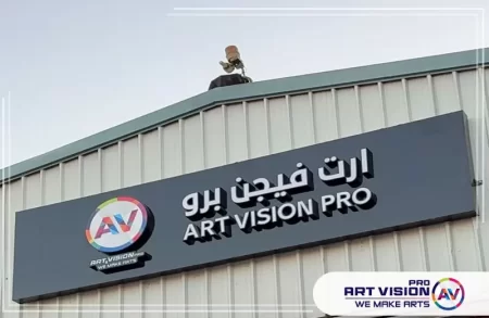 store signs